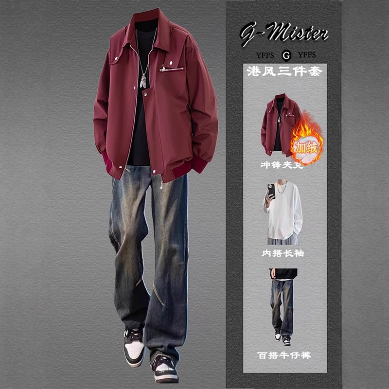 Autumn and Winter Fleece Jackets for Boys, Trendy Jackets, Handsome and Fashionable Men's Cool and Handsome Matchinging Jeans Casual Suits Autumn and Winter Fleece Jackets for Boys, Trendy Jackets, Handsome and Fashionable Men's Cool and Handsome Matchinging Jeans Casual Suits