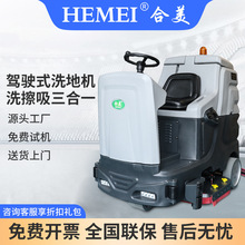 HM1300I{ʽϴؙCùSIؙC}ͣ܇ϵؙC