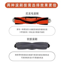 �m��׷Ғ�ߵؙC����D10s Pro/D9 Max Gen 2����V�W߅ˢ�ϲ��m��