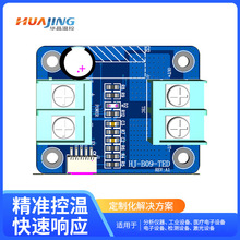 HJ-B09-TED �Ӱ� &plusmn;25A ����� TEC �����s���ӟ����� ����