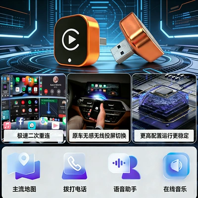 Box, Simsiz CarPlay və Android Auto