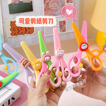 ��ͯ�ֹ������׃��@�W���k����Ʒ��ͨ�������������A�������ϼ���