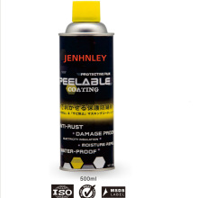 �Ʉ�ʽ���PĤ�߹��R��ģ�߷��P�Ϳ�˺Ĥ���B������������