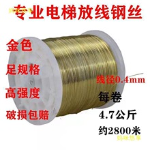 ��ݘӾ��Ř�0.5mm��ݷž�䓽z�������̜y�ྀ���B�⠝�ߌӆι�