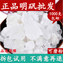 ���\�Kʳ��ֲ��Ⱦ��ˮ�ð׵\���wֹ�����_��ɫ����Һ���\�����_