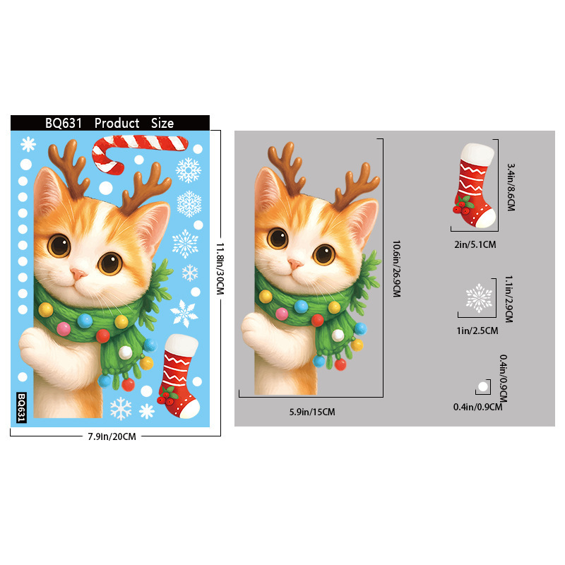 Amazon クリスマスステッカークリエイティブ子猫静電ステッカークリスマスパーティー用品スノーフレークベルガラスステッカー|undefined