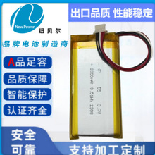 늳؏S�� ��ͯ��̹��C ��� �L�� �ֳֽ�����3.7V 23000mah�