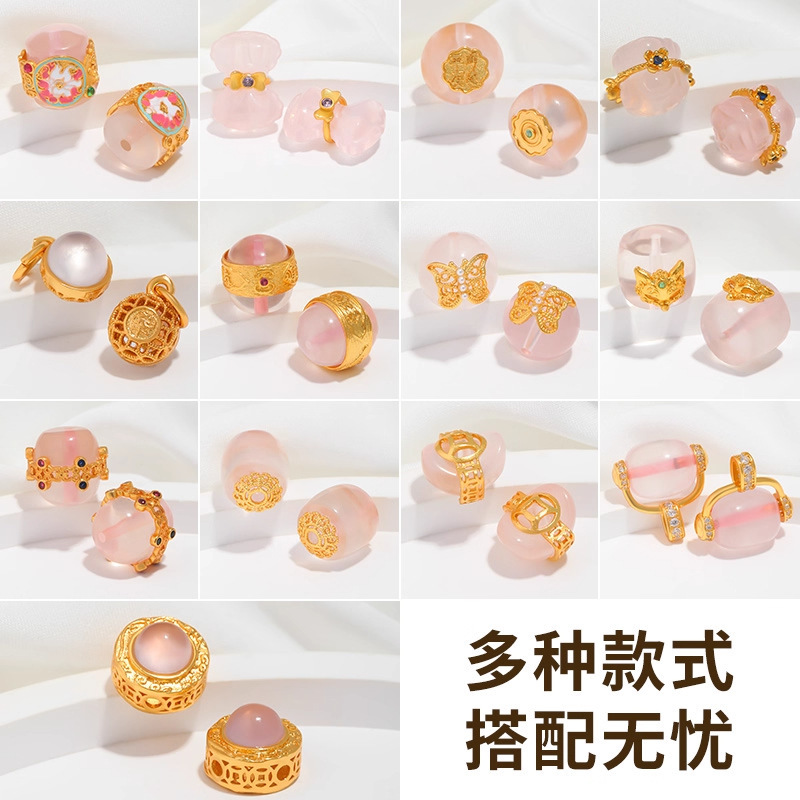 涛天然粉水晶散珠配饰高端24k镀金手串隔珠手工diy水晶串珠配件|undefined
