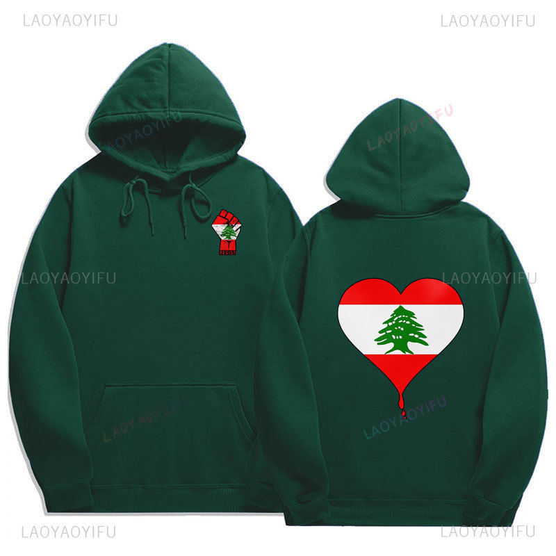 WU-dark green-11