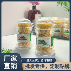 宝塔收纳牙签筒家用餐饮酒店便携式竹子双头牙签百货批发牙签盒