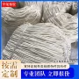 发泡硅胶密封管圆条