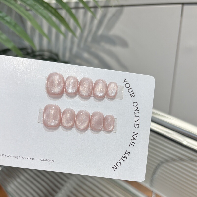 Milk Fu Glass Bead Cat's Eye Pure Hand-worn Armor Finished White Solid Color Nail Art Patch Removable Fake Nail Sheet Milk Fu Glass Bead Cat's Eye Pure Hand-worn Armor Finished White Solid Color Nail Art Patch Removable Fake Nail Sheet