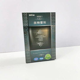 墙纸、壁纸;PVC壁纸;墙纸胶