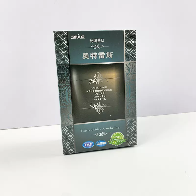 环保净味糯米胶墙纸胶水修补贴墙壁纸专用胶墙布胶水基膜套装