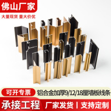 �Ӻ�9/12/18���o������߅�l�X�Ͻ�ľ�������bl�տڰ�߅�l