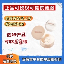 Treechada����۷�20g