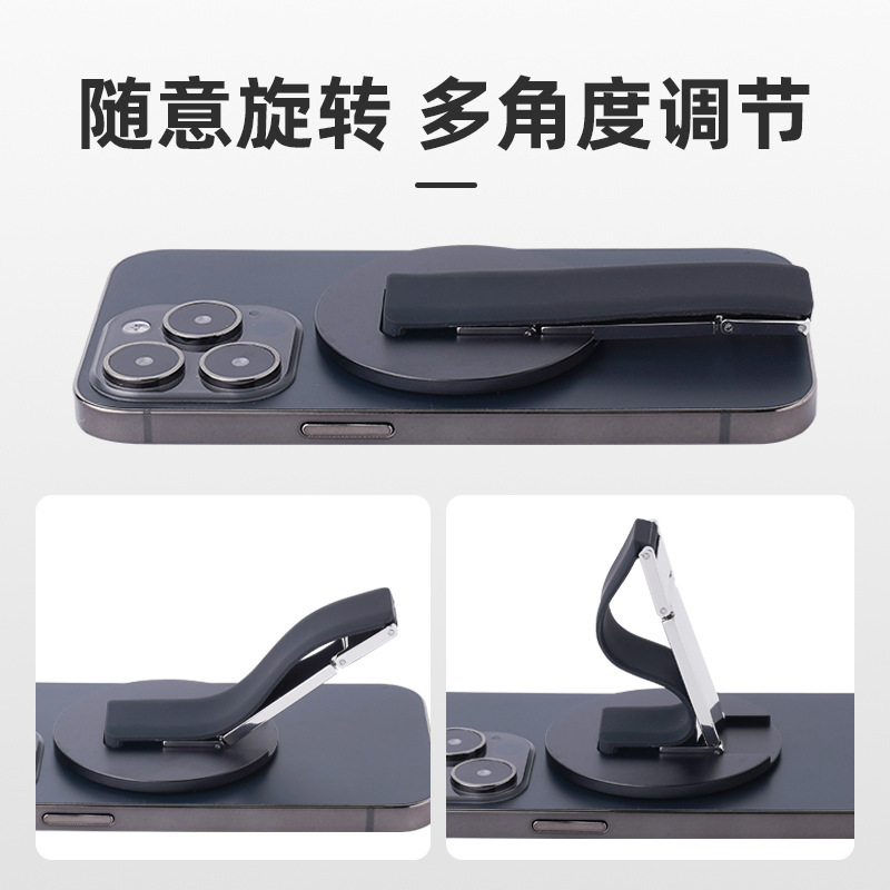 二軸折りたたみ多機能携帯電話ホルダーユニバーサルシリコンリストバンド磁気金属ホルダーステンレス鋼時計ストラップ|undefined
