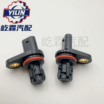 Camshaft Sensor Automotive Sensors