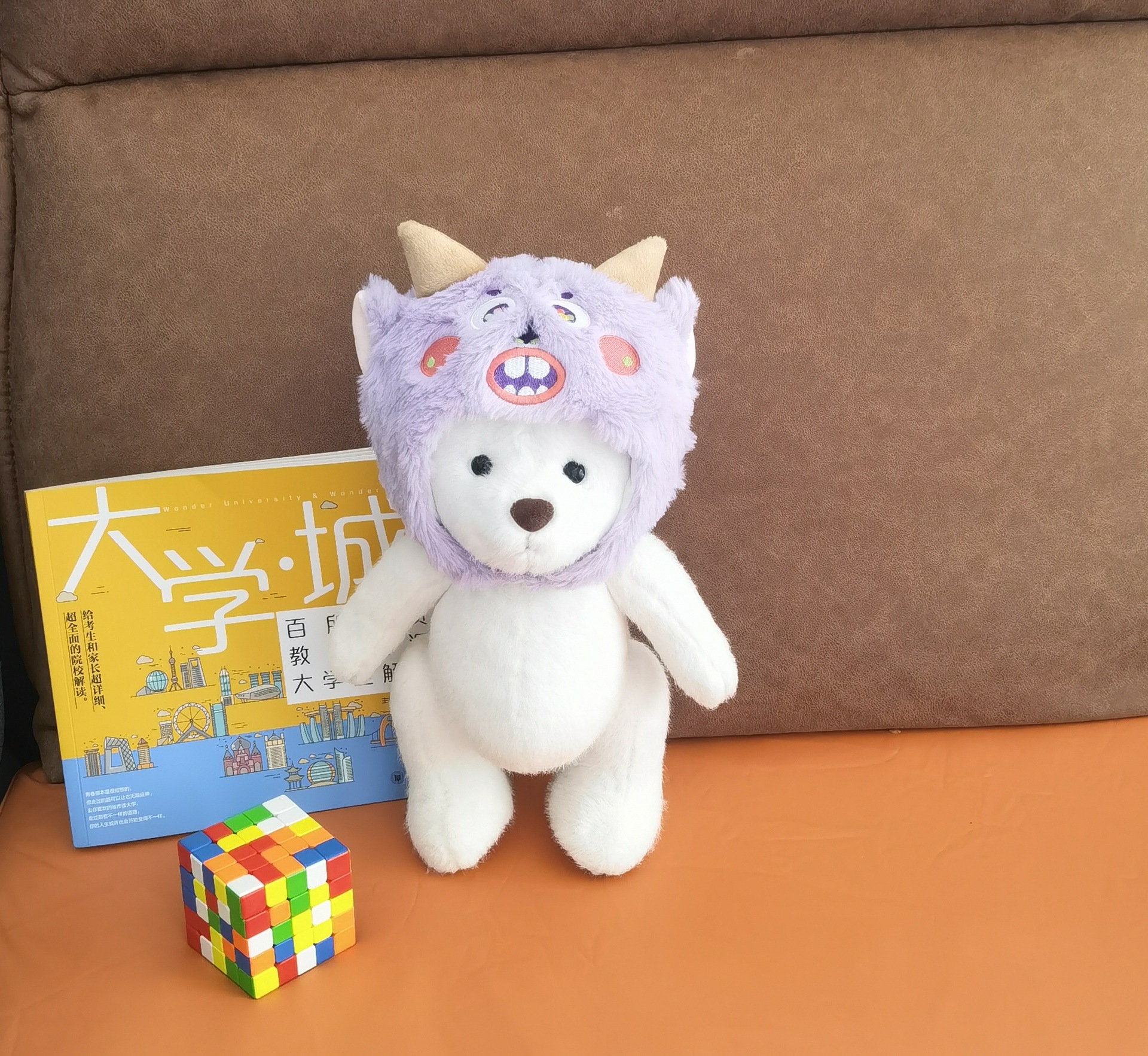 25698c8b481138616a32434f9e0aff