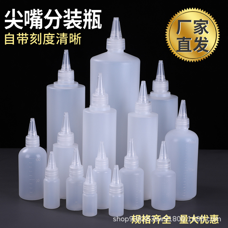 Botella de punta translúcida 10 500ml extrusible con botella de goteo de escala botella de plástico PE botella de tinta botella de pegamento