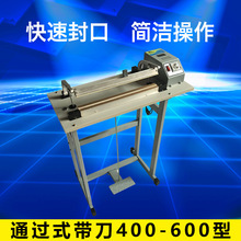 갲Cеͨ^ʽSF-B400-600-800-1000_̤ڙC