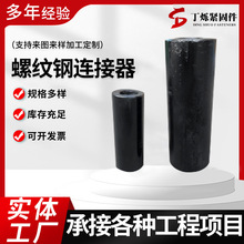 �����ݼy��B���� ��܈�B�����A������܈�ݼy�������ĸ��Ͳ