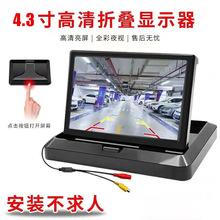 5���ۯB������x��܇�d؛܇�@ʾ����܇Ӱ��z���^12v24һ�w�C