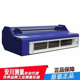 simcoion Japan imported ion balance compatible compact blower model Phantom