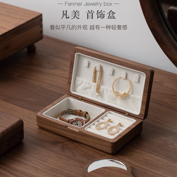 Walnut Wood Velvet High-End Jewelry Box Organizer Box Exquisite Solid Wood Premium Jewelry Ring Earring Accessory Box