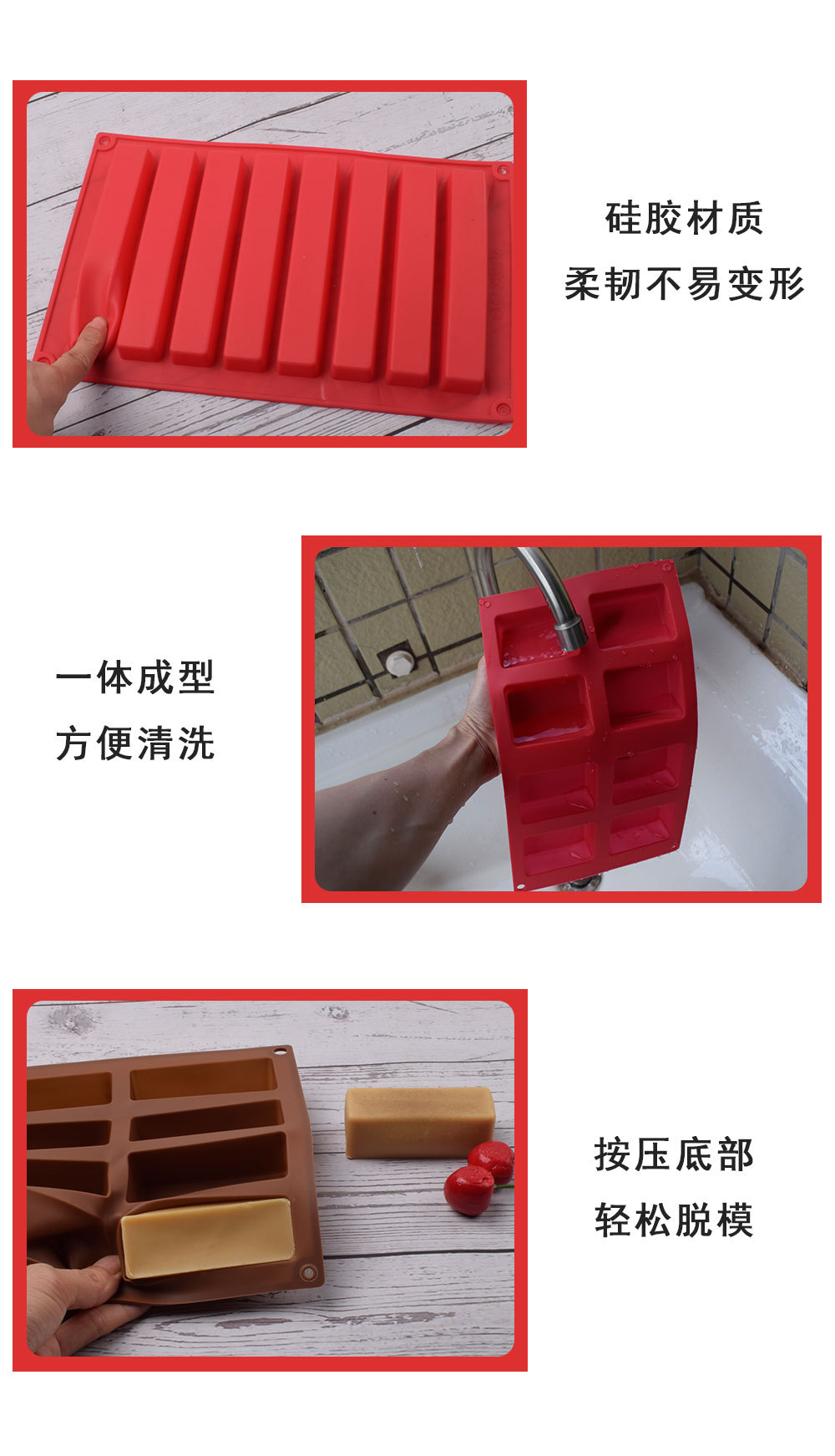 5款长方形-详情图_07.jpg