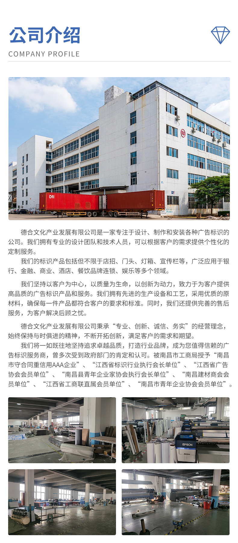 O1CN01wUdrvC1Iu3zFvMKLA_!!2217193020952-0-cib.jpg?__r__=1709884181323