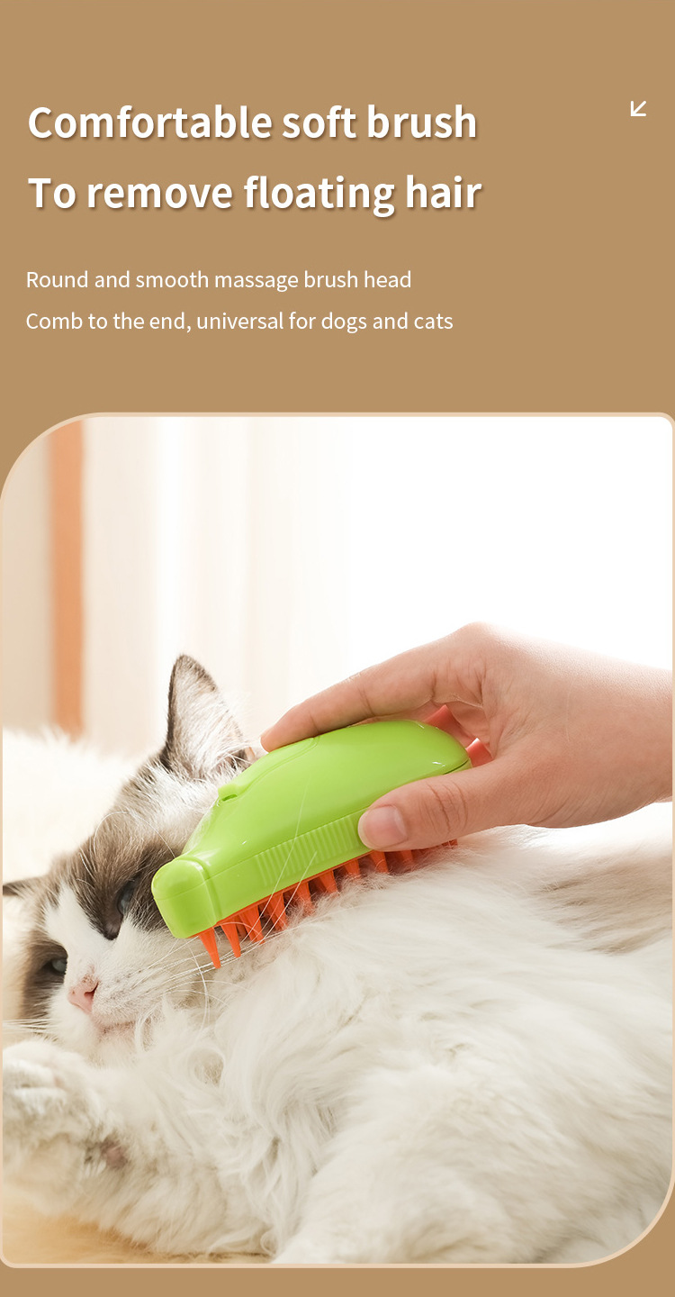 香蕉-宠物洗澡刷_07