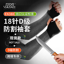 18�D���������� ͸����̷��΂����и��o����ٲ������ӹ��o��