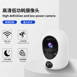 监控摄像头免布线监控器家用远程手机低功耗电池红外夜视增强可视