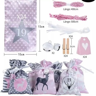 2025 New Christmas Satin Gift Bag Set Drawstring Pocket 24 Countdown Advent Calendar Candy Hanging Bag