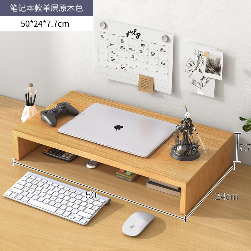 로그 컬러 싱글 레이어 [노트]]