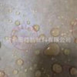 ���؏S�� �߷��ӷ�ˮϞ �����ͼ��弈���úϳ�ˮ��Ϟ