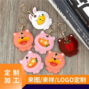 ��Ƥˮ�������T������С�^��ݿ�airtag���o��Ƥ�|耳׿ے�����l