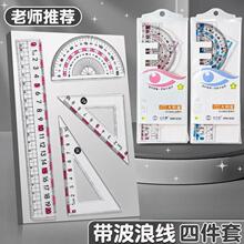 �½��ɰl-�A����ҕ���ӌW�������˾�ֱ�����ǳߔ��W�L�D��͸����