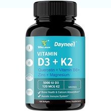 外贸现货Vitamin D3 K2 Softgel Supplement维生素D3+K2 capsule