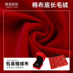 �޲��׼tɫֲ�q���h���錚���ֲ�q�����ڴ������z��ճֲ�q��