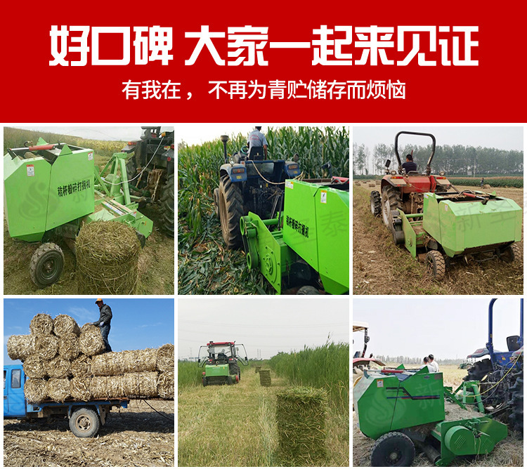 微信图片_20210425144717