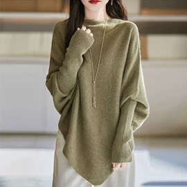 女式针织衫;毛衣;女式马甲