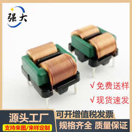 SQ1212 扁平线卧式共模电感绕线式电源用滤波电感 SQ1515/1918