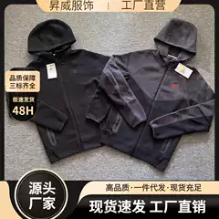 Men's Cross-Border Hook-Resistant Sports Loose Training Casual Breathable Hooded Windproof Knitted Jacket Fb7922