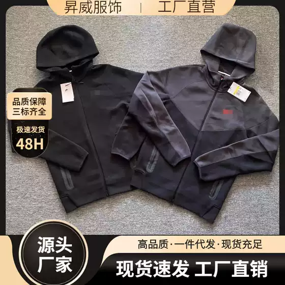 Men's Cross-Border Hook-Resistant Sports Loose Training Casual Breathable Hooded Windproof Knitted Jacket Fb7922