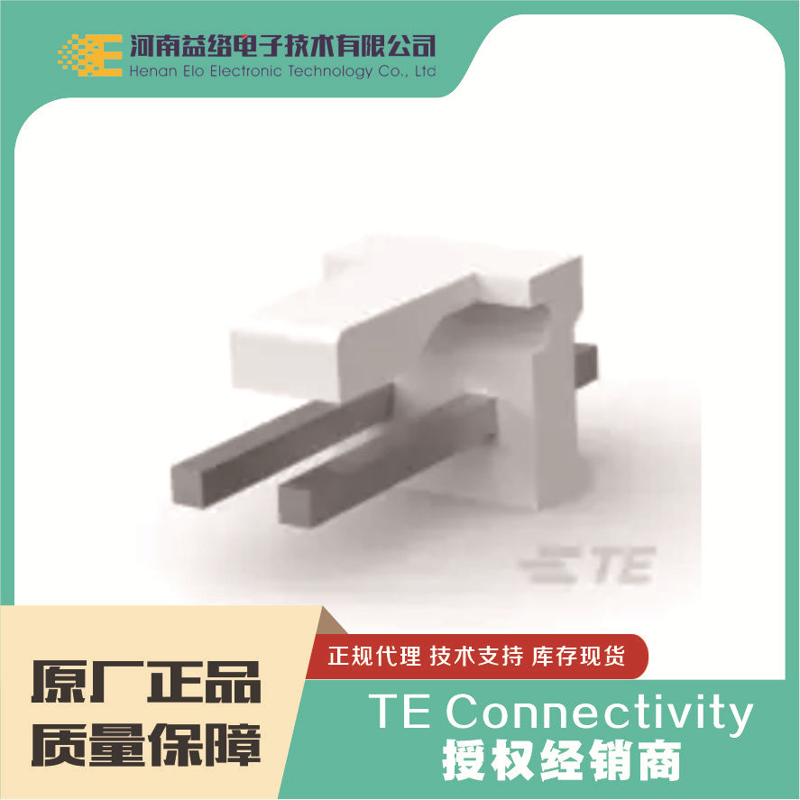 TE/̩��  640445-2   ���ε�Դ������  �ֻ� �����