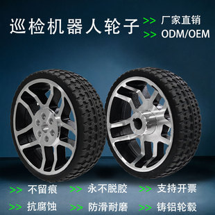 ���z݆AGV�C���˳����o��݆���m�P�I����݆��150*45mm�o��݆