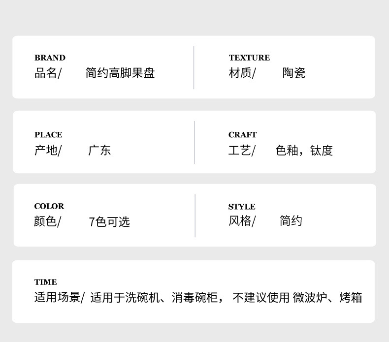 详情_05.jpg