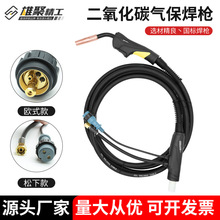 ���Sֱ�N�������¿�200a350a��������500a���w���o�����Wʽ��15AK